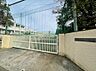 周辺：大田区立相生小学校（630m）