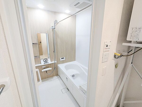 浴室を拡大表示