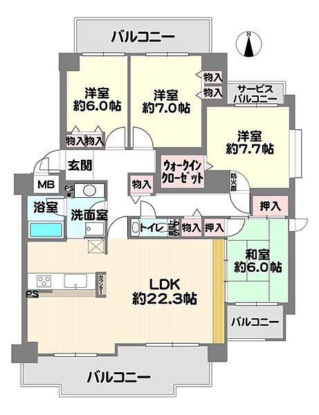間取り