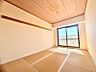 その他：【和室/約6.0帖】和室の広さは約6帖です。お子様の遊び場やお昼寝スペースなど、様々な使い方ができます。