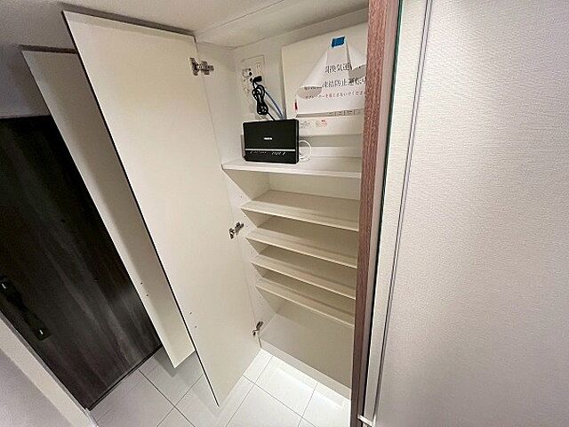 収納