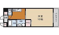 ストロベリーフィールズ