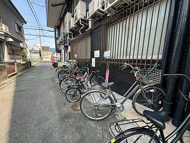 その他