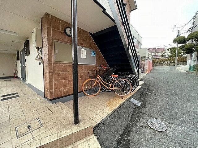 その他