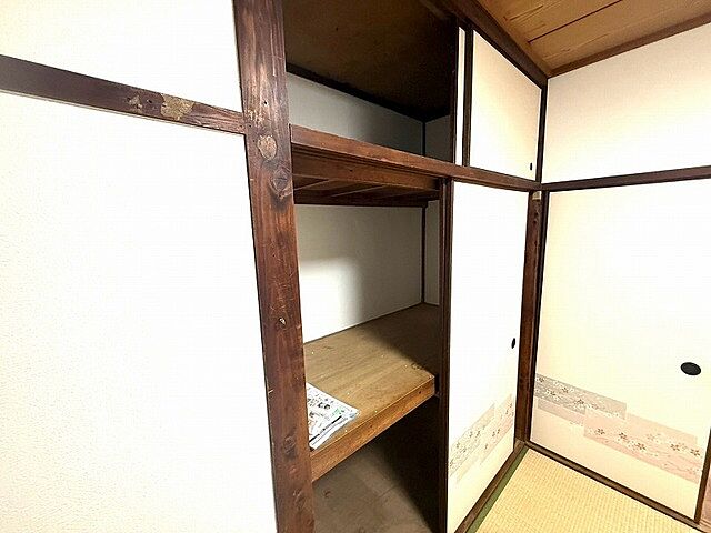 収納
