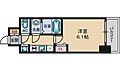プレサンス新大阪ザ・シティ6階7.1万円