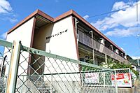 大阪府池田市畑1丁目8番16号：物件画像／賃貸大阪株式会社　蛍池店