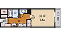 カームヒル箕面4階3.5万円