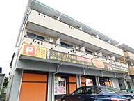 大阪府豊中市上野坂2丁目1番2号：物件画像／賃貸大阪株式会社　蛍池店