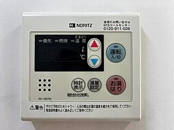 ＫＤＸレジデンス豊中南