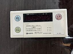 ＫＤＸレジデンス豊中南