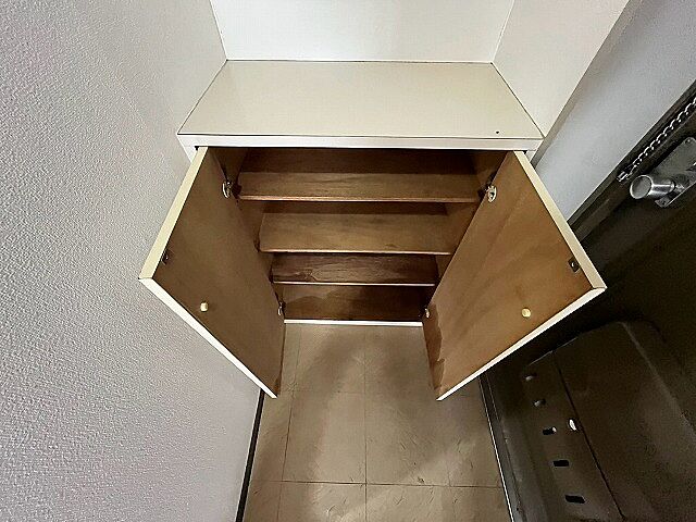 収納