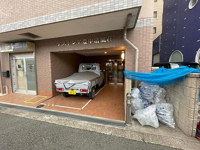 7 / 8