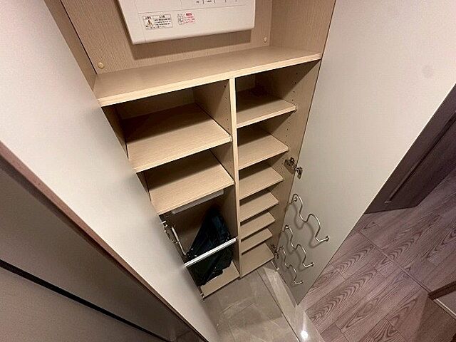 収納