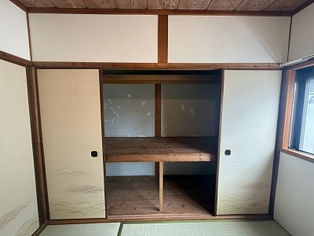 収納