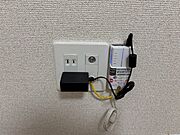 ネット無料