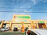 周辺：平和堂東海・日野店【平和堂東海・日野店】 260m