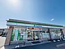 周辺：ファミリーマート　岐阜下川手店【スローガンは「Fun＆Fresh」。驚きやワクワク感を与えるべく、商品改革に取り組んでいる。（電子マネー利用可　ＡＴＭあり　ネット通販あり）Vポイントサービスあり…