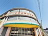 周辺：こばと西幼稚園【教育目標　子ども達が、自分に期待できる人へと成長し、自立した社会生活が送れるよう、思いやりと主体性を育むこと】 1550m