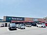 周辺：トミダヤ　三田洞店【営業時間：9：00〜21：00クセス：岐阜バス　三田洞バス停より北へ徒歩4分】 80m