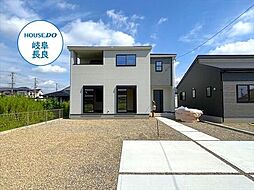 リーブルガーデン岐阜市茶屋新田2丁目 1号棟 新築一戸建て
