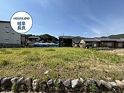 岐阜市中川原1丁目　建築条件なし土地