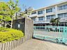 周辺：華陽小学校【華陽小学校】 720m