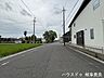 その他：≪東側南向き≫広々とした約8mの前面道路に面した立地。ゆとりある街並みと快適な住環境が魅力の住まいです。