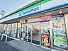 周辺：ファミリマート　岐阜田神駅前店【スローガンは「Fun＆Fresh」。驚きやワクワク感を与えるべく、商品改革に取り組んでいる。（電子マネー利用可　ＡＴＭあり　ネット通販あり）Vポイントサービスあり…