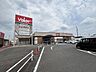 周辺：バロー岐南店【「こんな店が欲しかった」と思っていただけるお店を目指して営業時間　月～金10:00～20:00、土・日9:00～20:00クレジットカード・バーコード・電子マネー・IC決済可 1840m