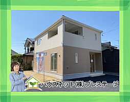白河市泉田第1　1号棟　Cradle garden