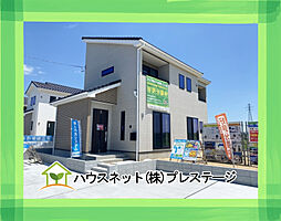 矢吹町八幡町　5号棟　いろどりアイタウン