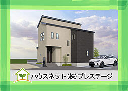 福島市八島田字台畑 2号棟 GRAFARE