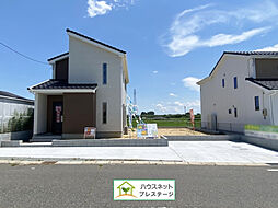 矢吹町八幡町　1号棟　いろどりアイタウン