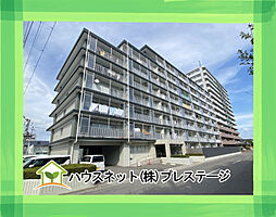 アーク郡山I番館