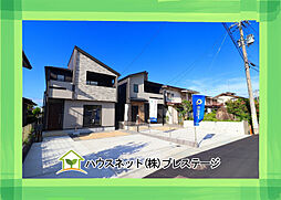 福島市泉大下　1号棟　Blooming Garden
