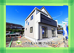 福島市瀬上町幸町　1号棟　Blooming Garden