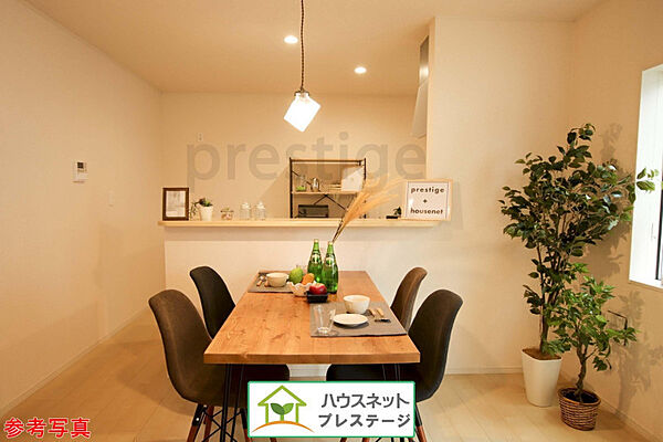 リビング/ダイニング