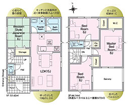郡山市日和田町第23　2号棟　Cradle garden