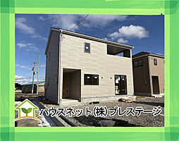 泉崎村北平山第2　1号棟　Cradle garden