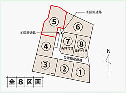 本宮市本宮字小幡　売地　5号地