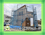 福島県郡山市安積町長久保3丁目：物件画像