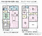 間取り：間取り