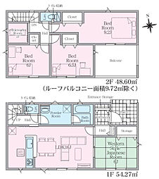伊達市保原町西町第6　1号棟　Cradle garden