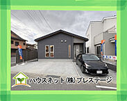 福島県福島市南沢又字南舘：物件画像