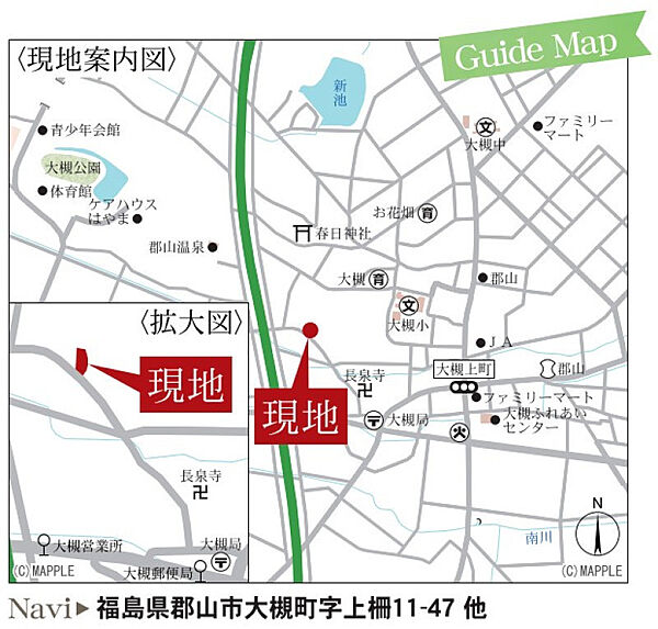 地図を拡大表示