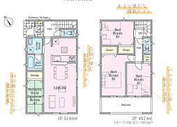 鏡石町鏡沼第4 1号棟 Cradle garden
