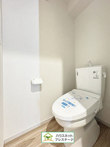 トイレを拡大表示