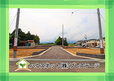 外観:外観 外観:外観