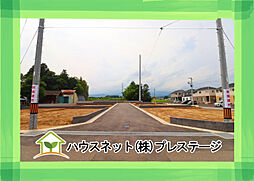 大玉村大山行屋 5号棟 Blooming Garden